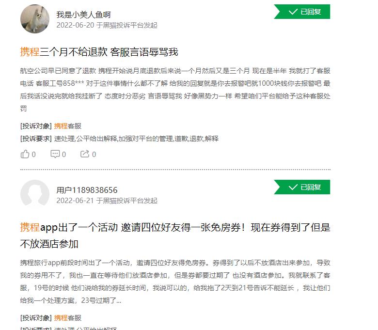 净利润下滑万科的反思,净利缩水之谜