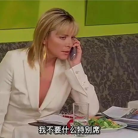 娆叉湜閮藉競鐝犲疂鎷嶅崠 (娆叉湜閮藉競鐝犲疂)