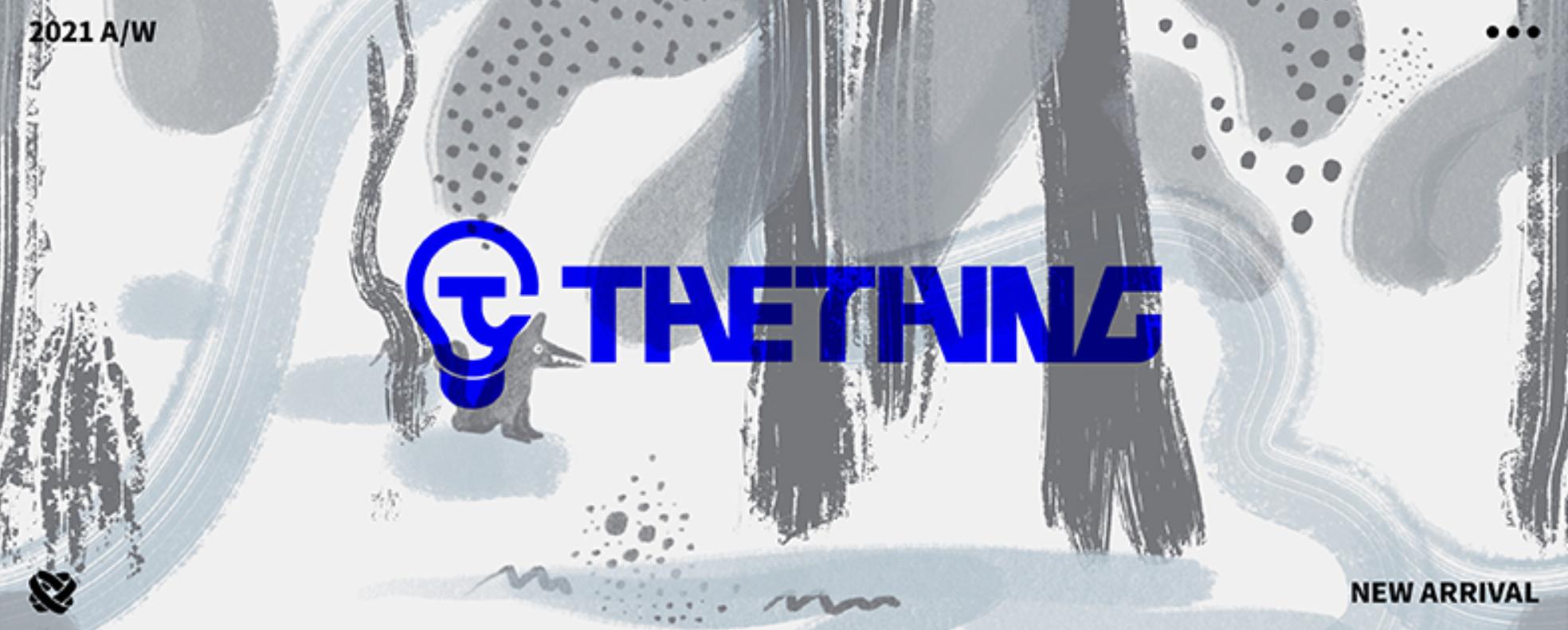 国潮衣服有哪些比较出名,有哪些服饰国潮品牌值得借鉴