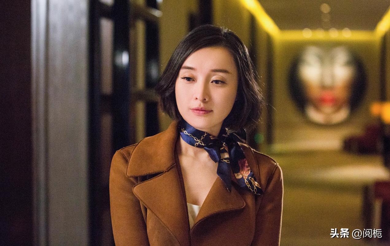 至今未婚的大龄女星有哪些,至今未婚的10位内地大龄女星