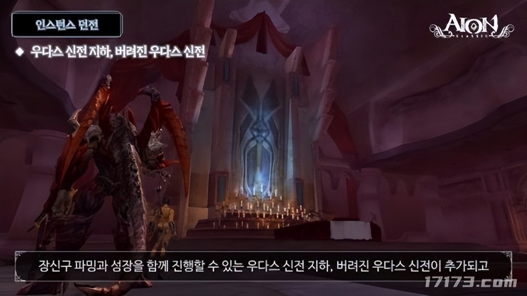 永恒之塔怀旧版3.0什么时候更新,国服永恒之塔怀旧版几号开的