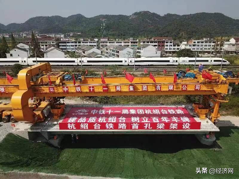 杭绍台铁路要造几年,杭绍台铁路运行试验