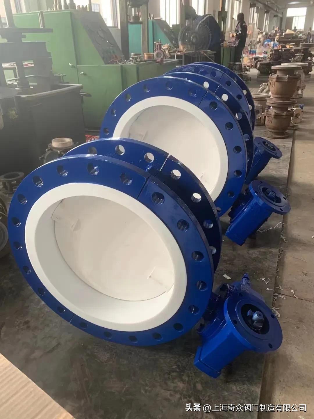 上海奇众阀门制造有限公司,上海阀门制造厂家