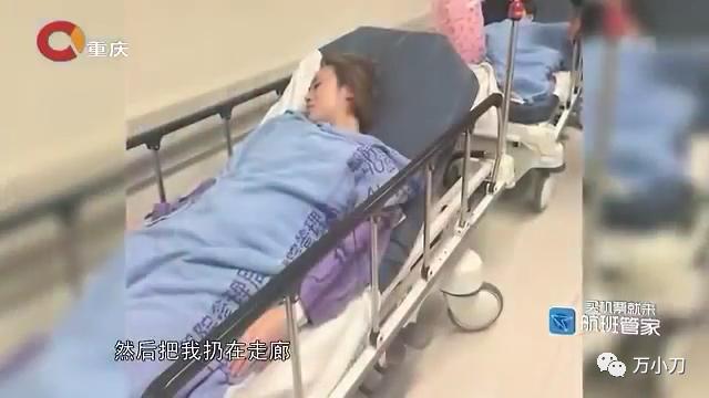 万小刀迪丽热巴,万小刀李冰冰