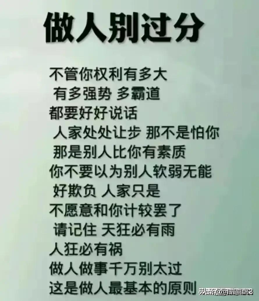 车牌号有什么含义，G——大老板，9——都劳累，你呢？只供娱乐
