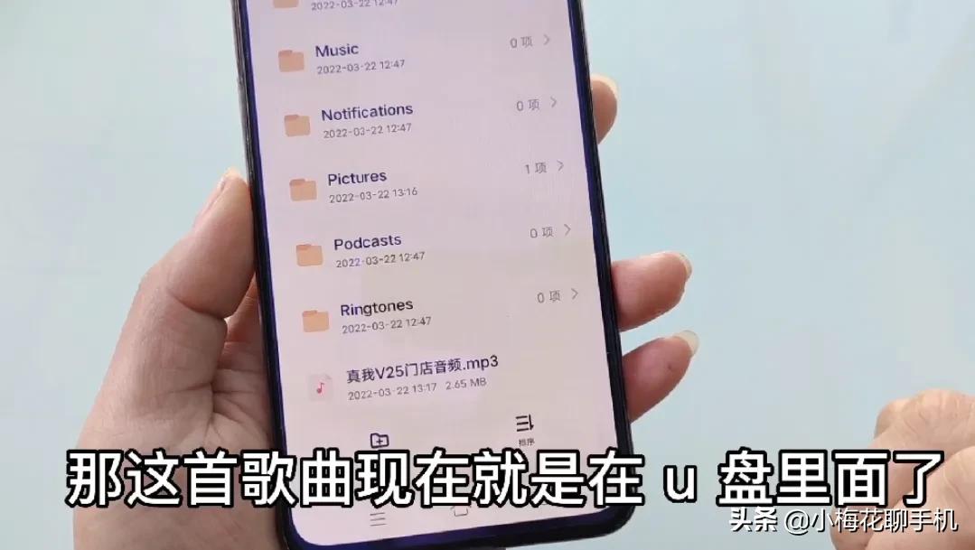 otg转换接头制作,otg转换接头的扩展使用教程