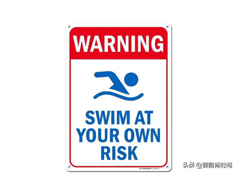 腰突游泳注意事项,腰突游泳要注意些什么