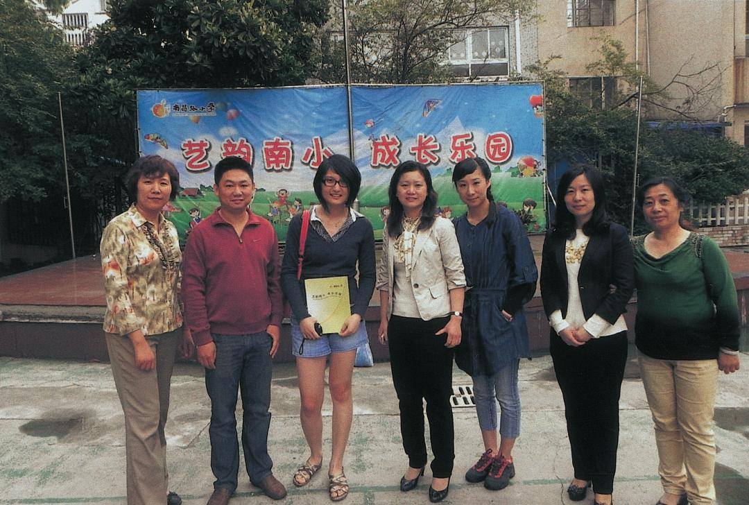 ​鼓楼这所“小”学校太不简单