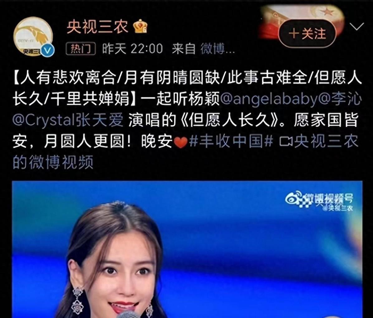 奇虎360扣费退款投诉结果如何,奇虎360为什么会无缘无故扣款