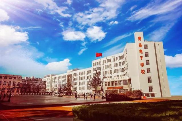 青岛一模分数线2022,青岛一模2022分数线