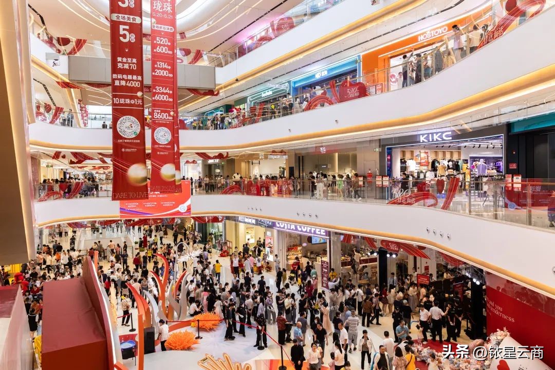 龙湖长沙天街深度解析,龙湖长沙芙蓉天街