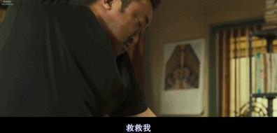 观影人数超千万喜提年度第一！韩国大“恶霸”再出山，野性美爆发