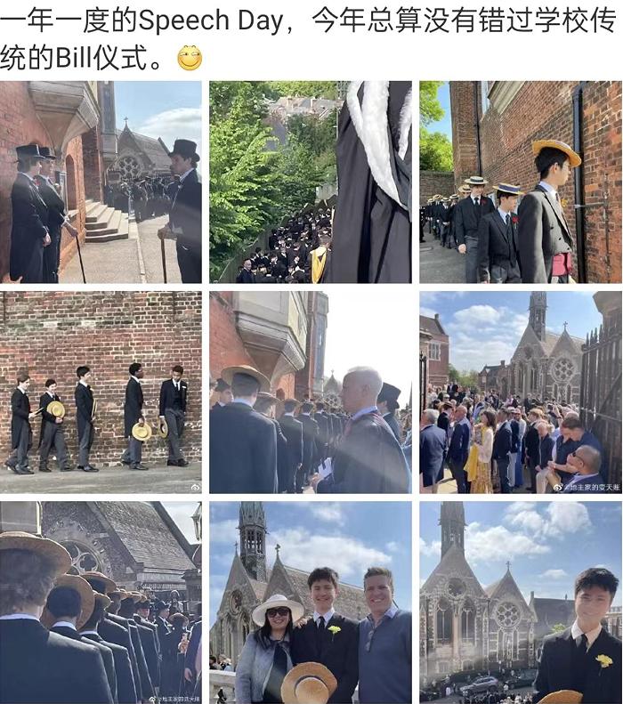 鍓嶅ぎ瑙嗗コ涓绘寔鏇濆厜璺ㄥ浗濠氬Щ,澶涓绘寔浜哄拰鍓嶅か绂诲鍚庣殑鐓х墖