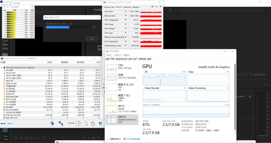 宏碁非凡s3pro高能版i5值得买吗,宏碁非凡s3i52560游戏测试
