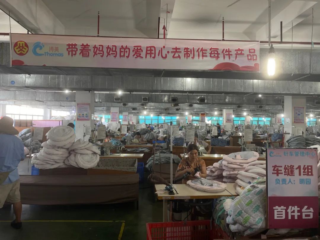 妈妈岗促就业多地尝试妈妈岗,妈妈岗让高明女性实现灵活就业