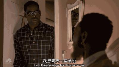 硬生生把父亲节过成了儿童节,以后的每一天都是父亲节