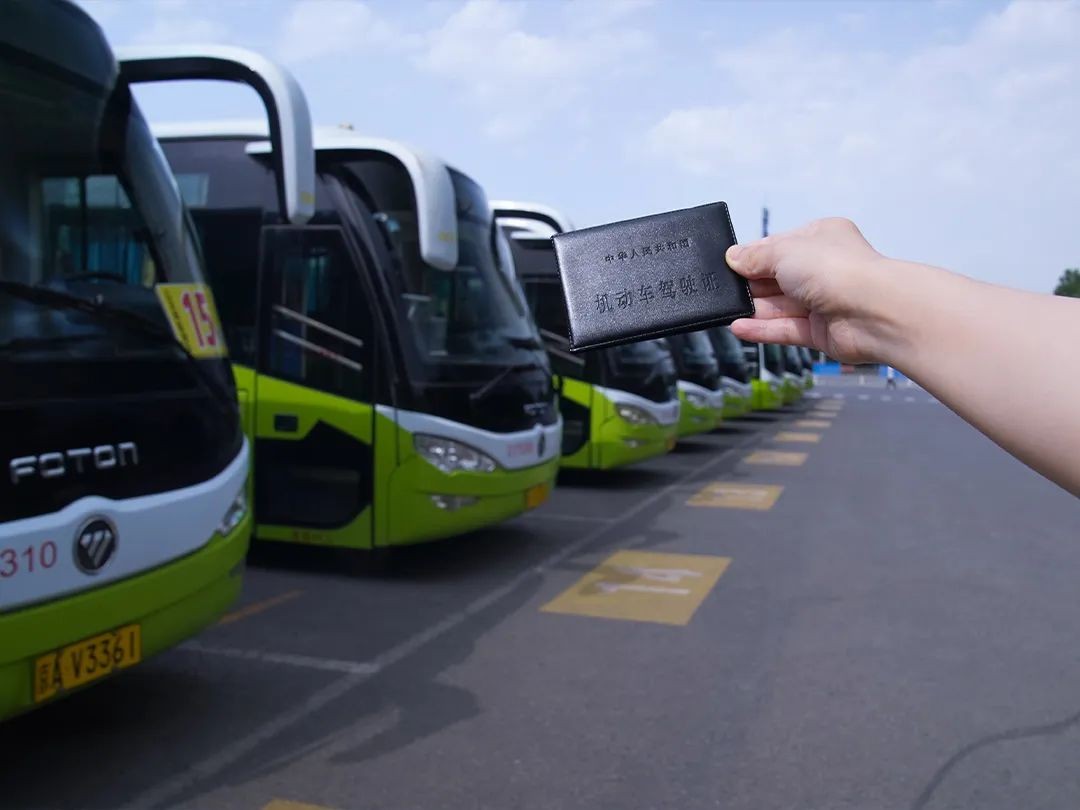 驾考主要考什么内容,驾考具体考哪些内容