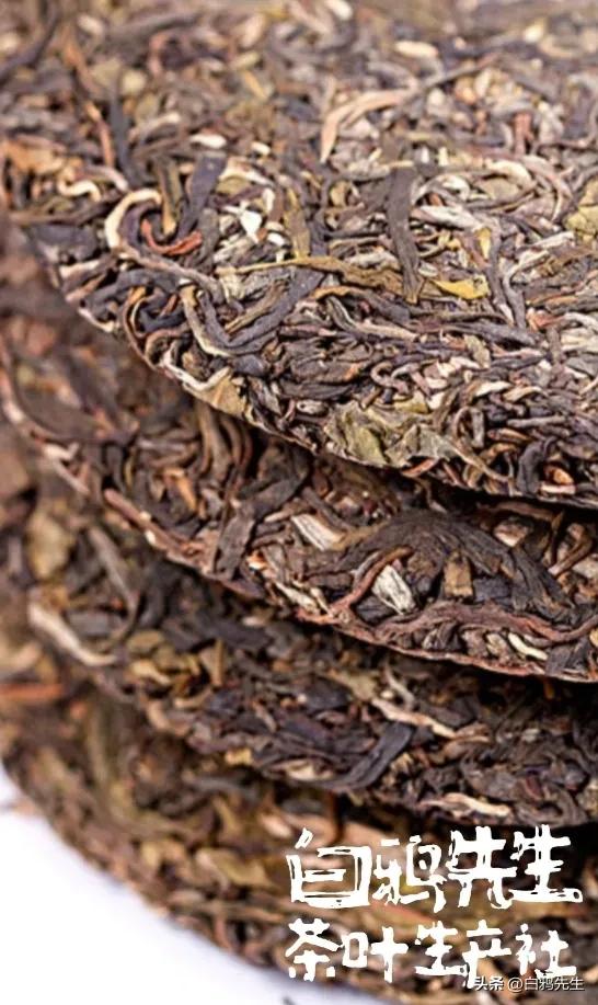 你好!认识一下，我叫“普洱茶”