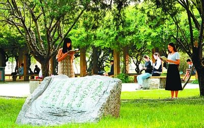 曲阜师大和山西农大：位于县城的“实力派”大学！你了解吗？