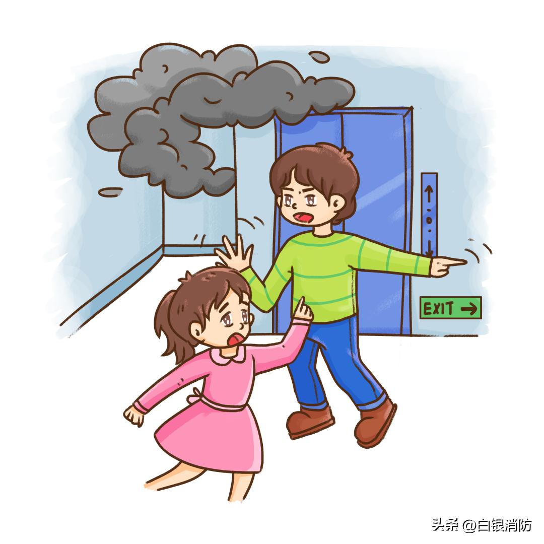 冬季医院消防安全知识,冬季安全生产消防安全知识大全