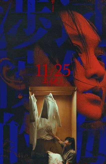 「轮奸戏」不算啥！《涉过愤怒的海》一片段，拍出难以启齿的性！