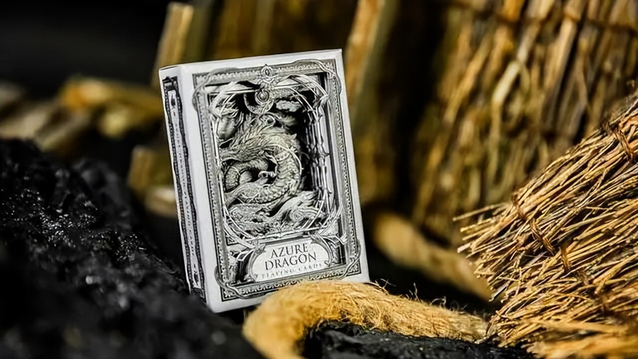 青龙扑克牌,青龙扑克牌收藏版