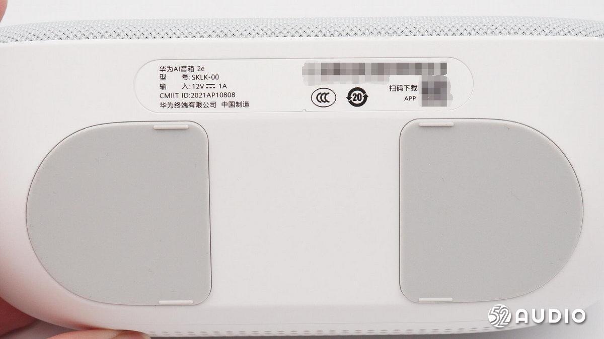 华为ai音箱2e可以远程控制吗,搭载harmonyos的应用