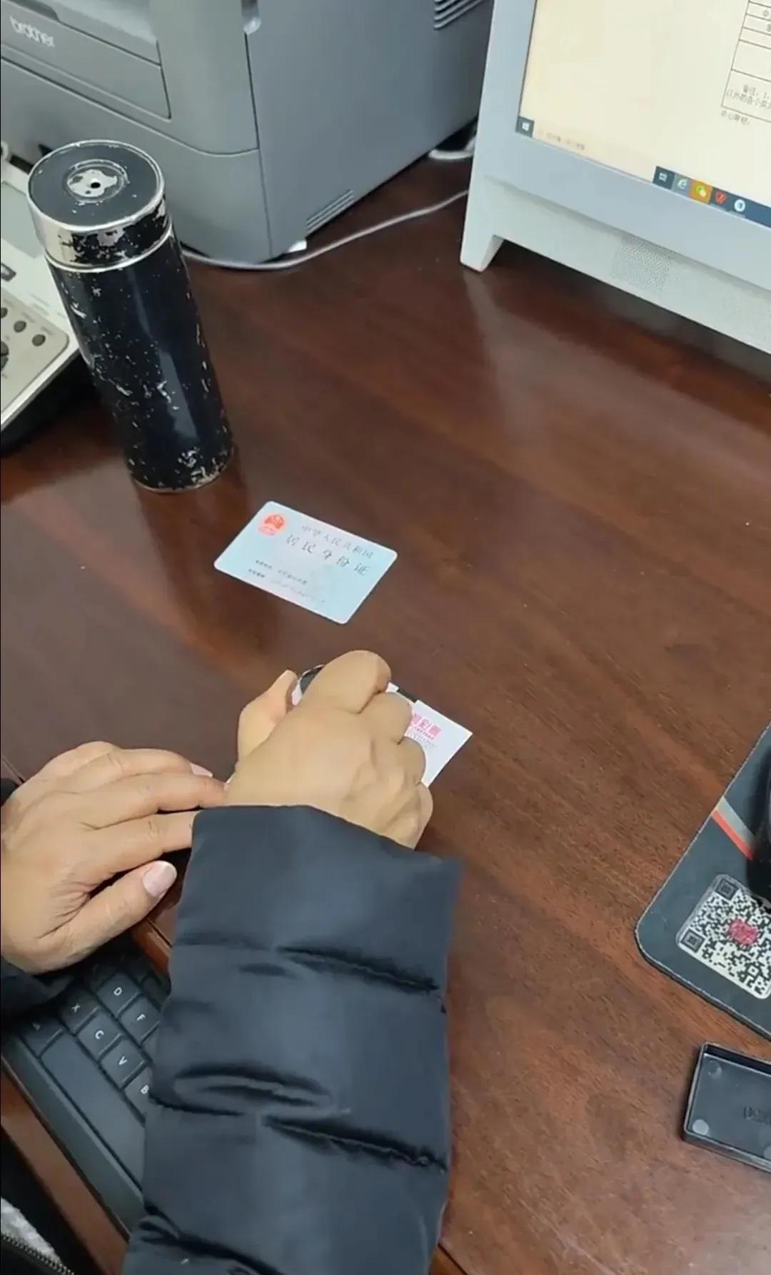 彩票兑奖流程支票,福彩亿元支票兑奖