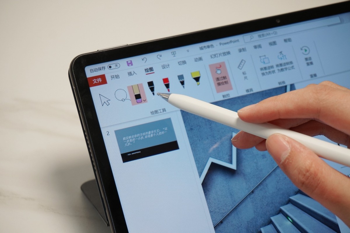 华为matebooke二合一深度评测,华为matebooke全系列售价