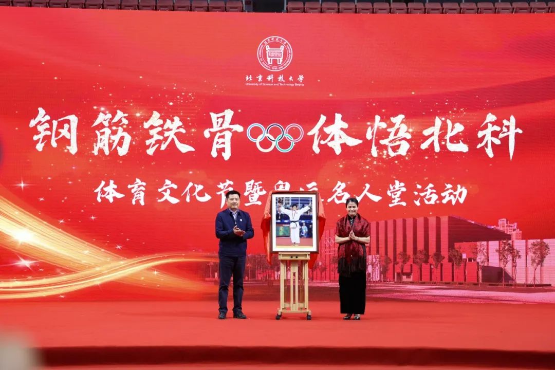 五位奥运冠军抢金牌,2021奥运冠军走进人民大会堂