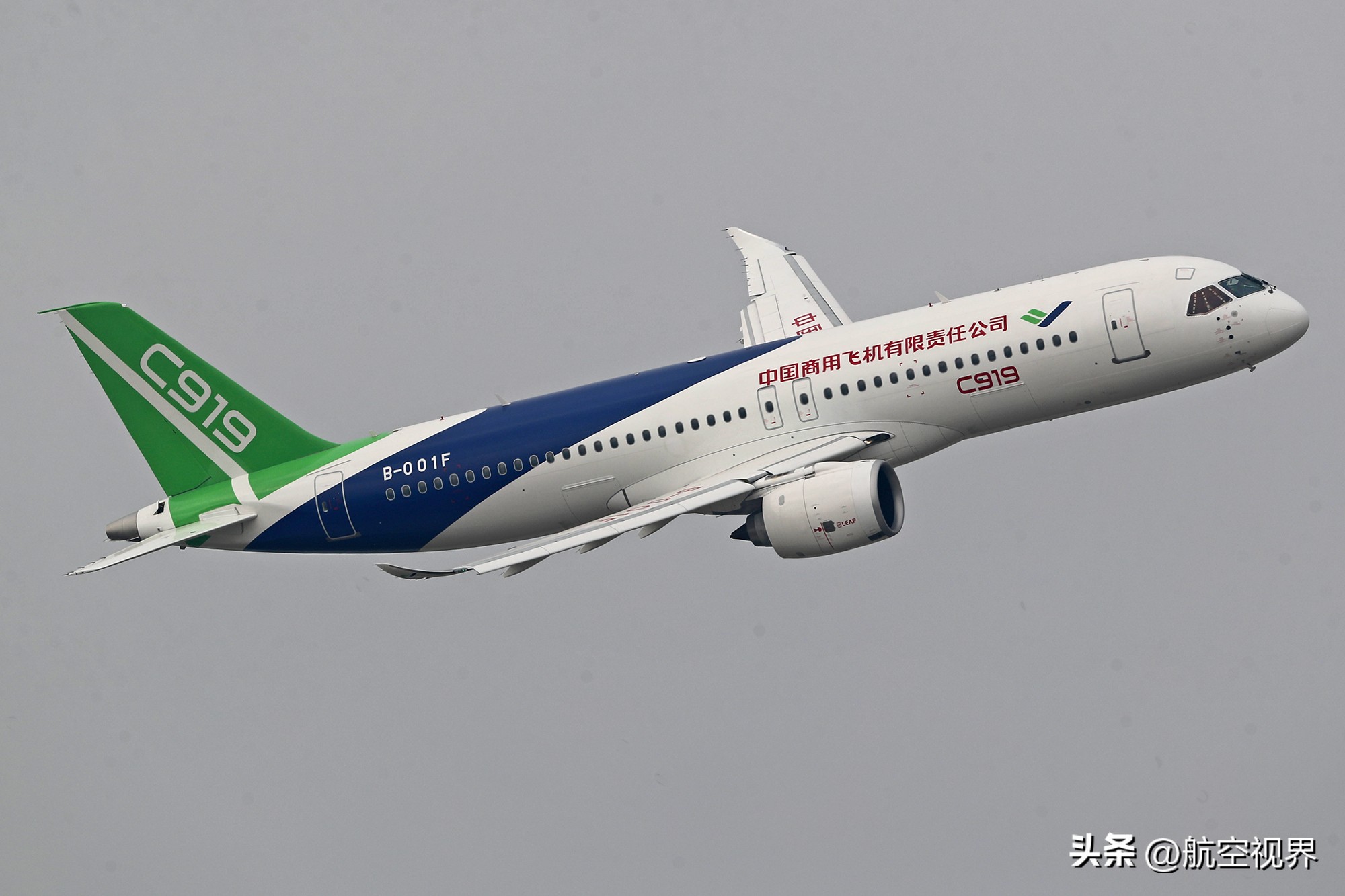 美国评论中国c919最新,国产c919客机再获300架订单评论