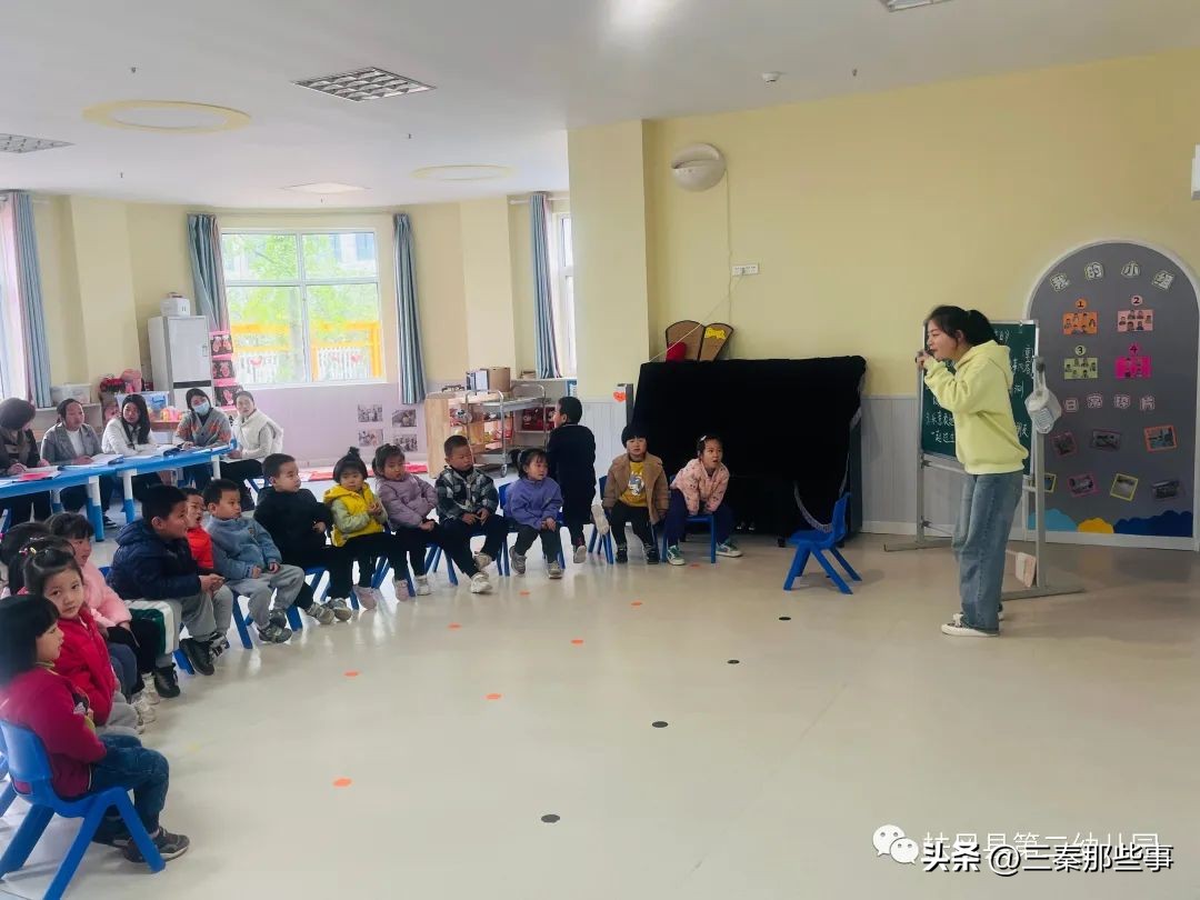 幼儿园骨干教师集体教育活动展示,幼儿园骨干教师集体教学展示