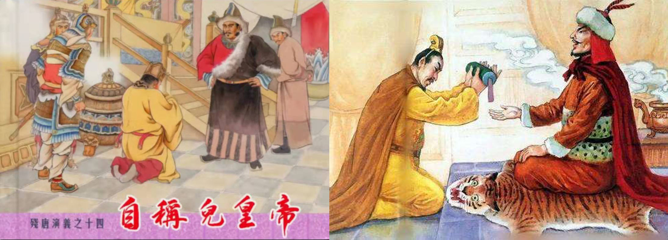 历朝历代在位时间最久的皇帝,历朝历代皇帝功绩大全