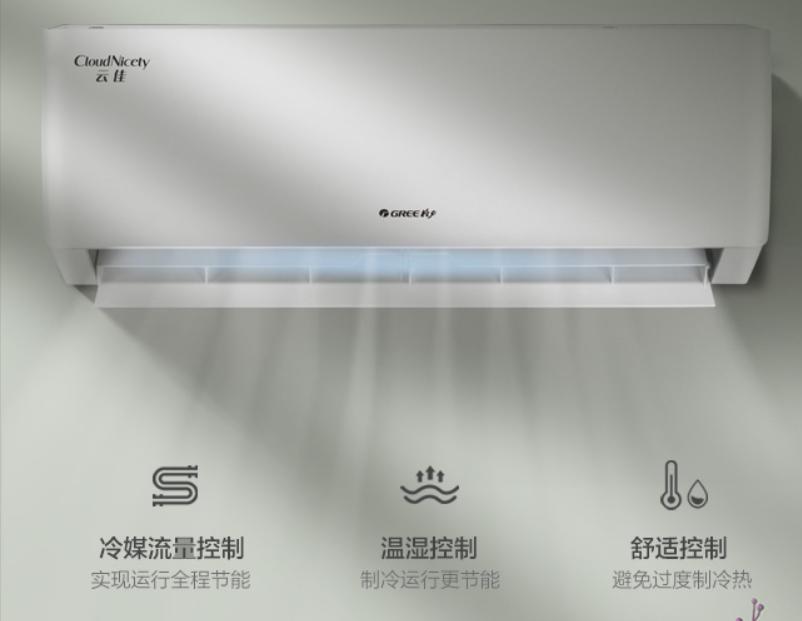 空调天花机格力跟美的哪个更好,格力吸顶空调好还是美的的好
