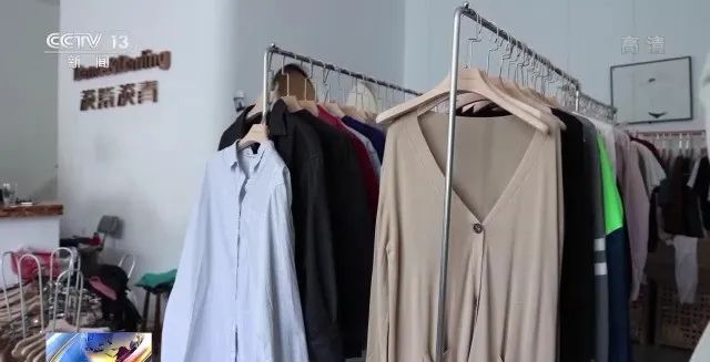 涉嫌假冒大牌销售伪劣商标,涉嫌代加工假冒注册商标的商品罪