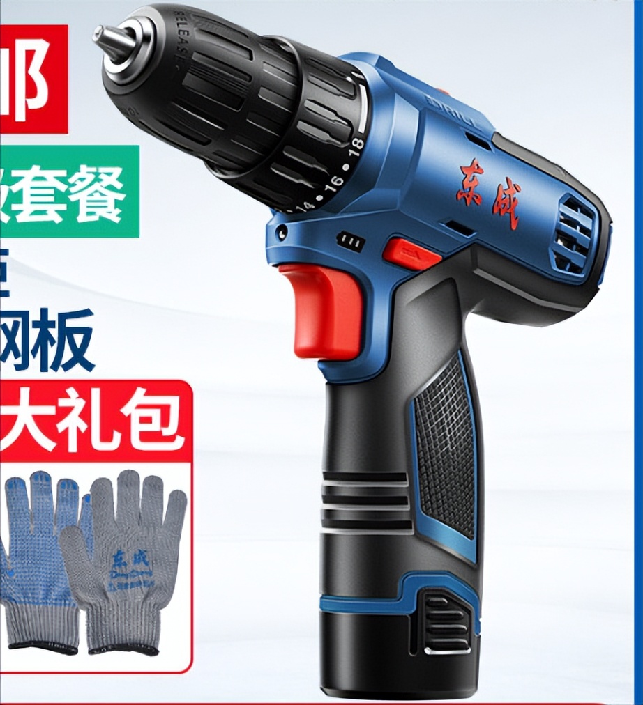 冲击钻电锤电钻三合一推荐一个,如何选择家用电钻电锤品牌