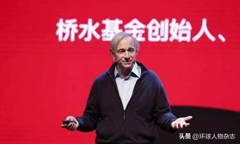 美千亿富豪:朋友说我上辈子是中国人