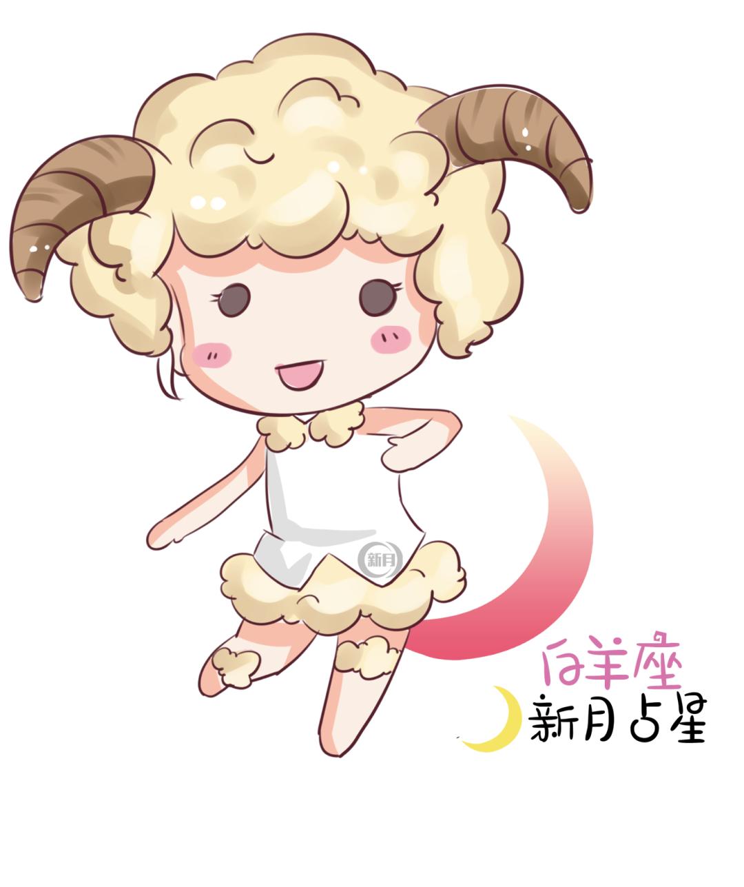 射手座这星期运气,射手座新月