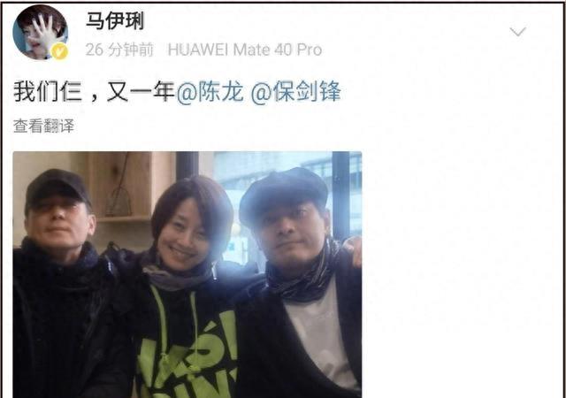 小宋佳情感经历,小宋佳的情感电视剧