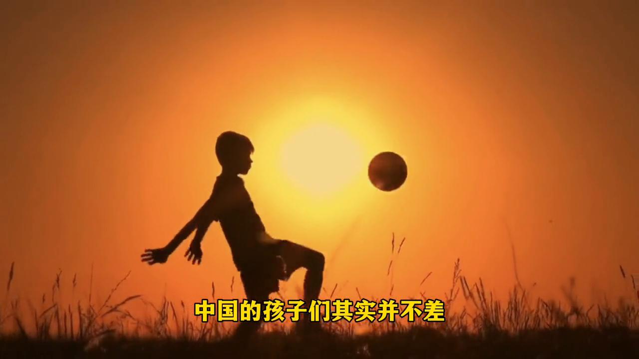 董路u9足球挑战赛,董路中国u14对韩国u14