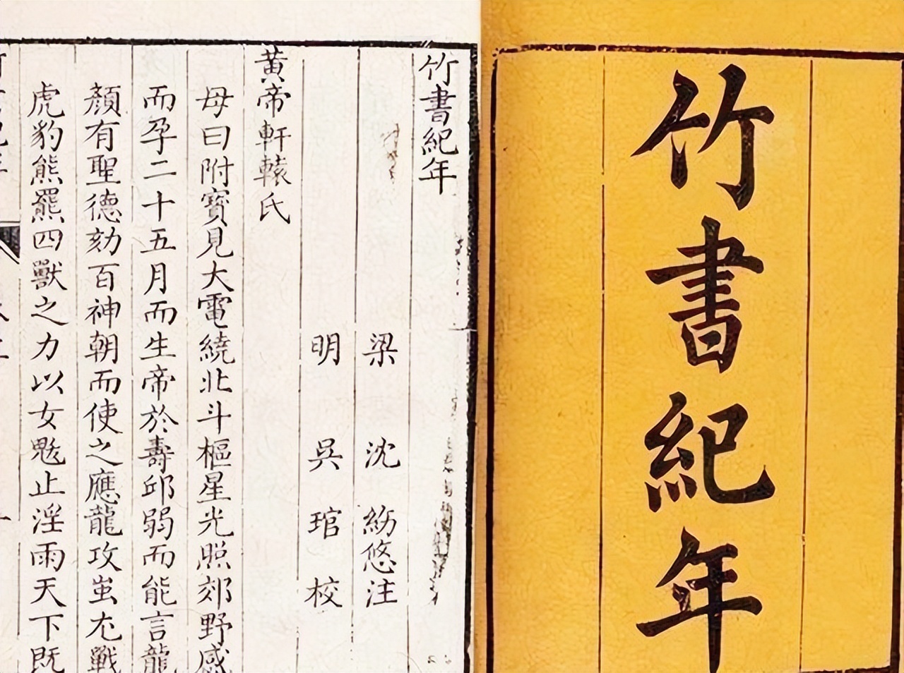 中国历史上1500年无任何史料记载,我国历史1500年空白期发生了什么