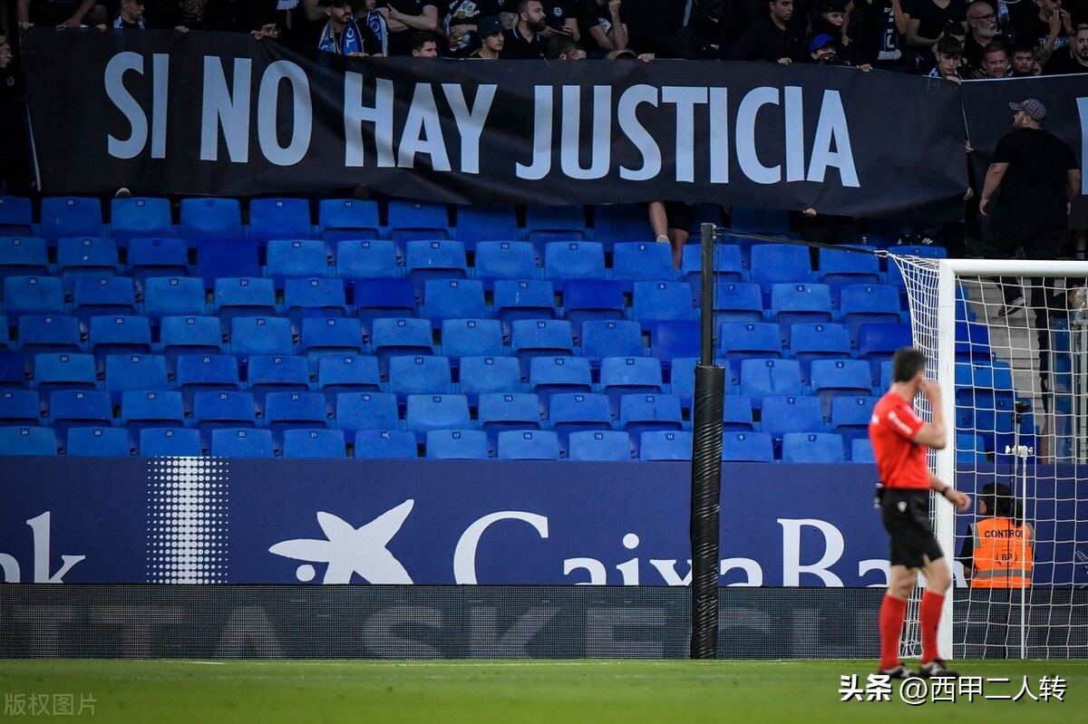 足球场上罕见一幕,足球场上罕见的一幕