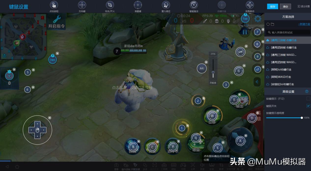 萌宠养成物语如何最快升级,萌宠养成物语要登录怎么办