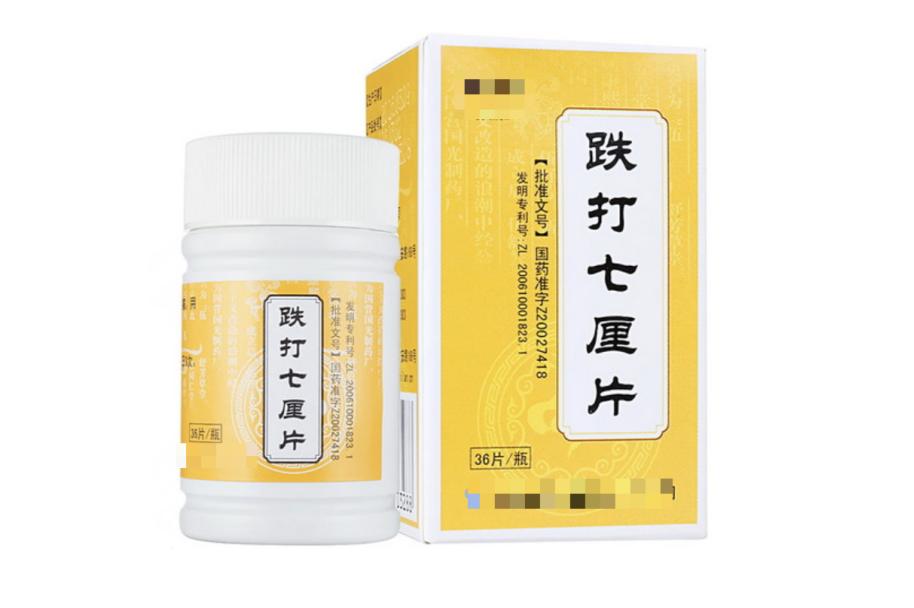 哺乳期妇女可以吃什么中药,哺乳期妇女用药禁忌