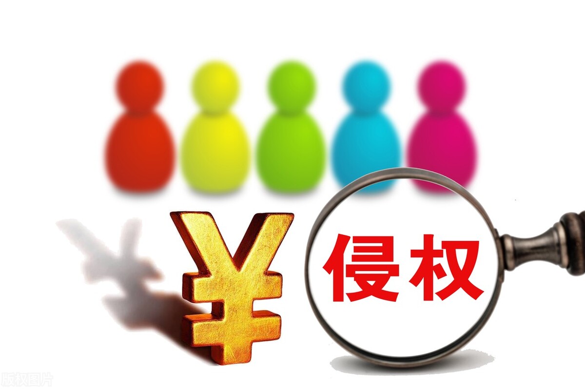 大案！厨卫企业“傍名牌”判赔500万元，再次敲响侵权警钟