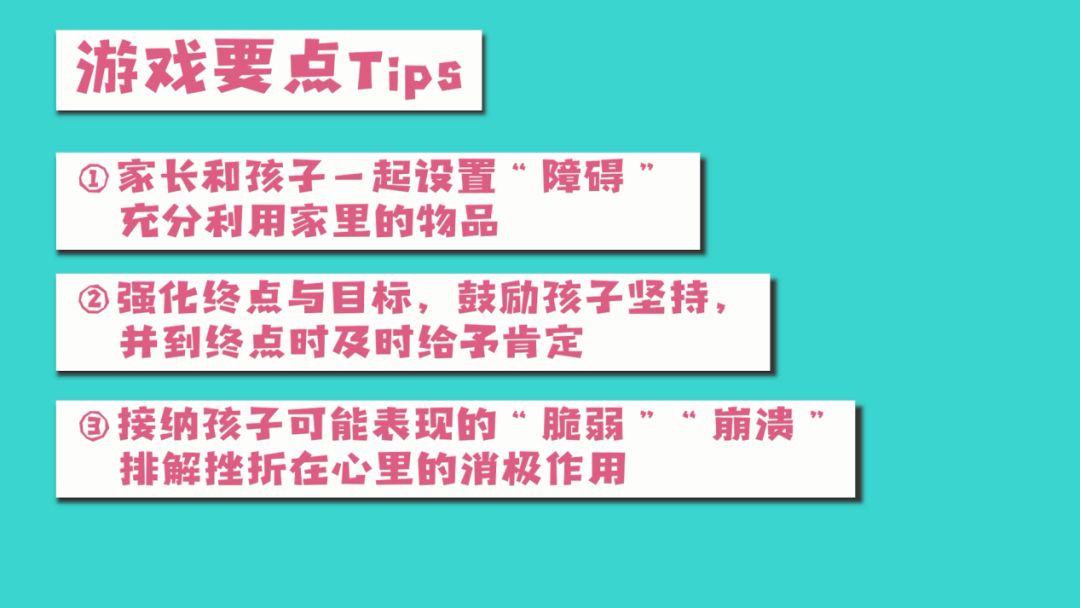 假期只想带着父母多转转,假期想带孩子