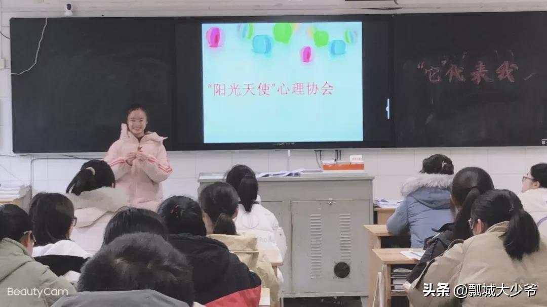 学校社团活动风采展,学校丰富多彩的社团活动美篇
