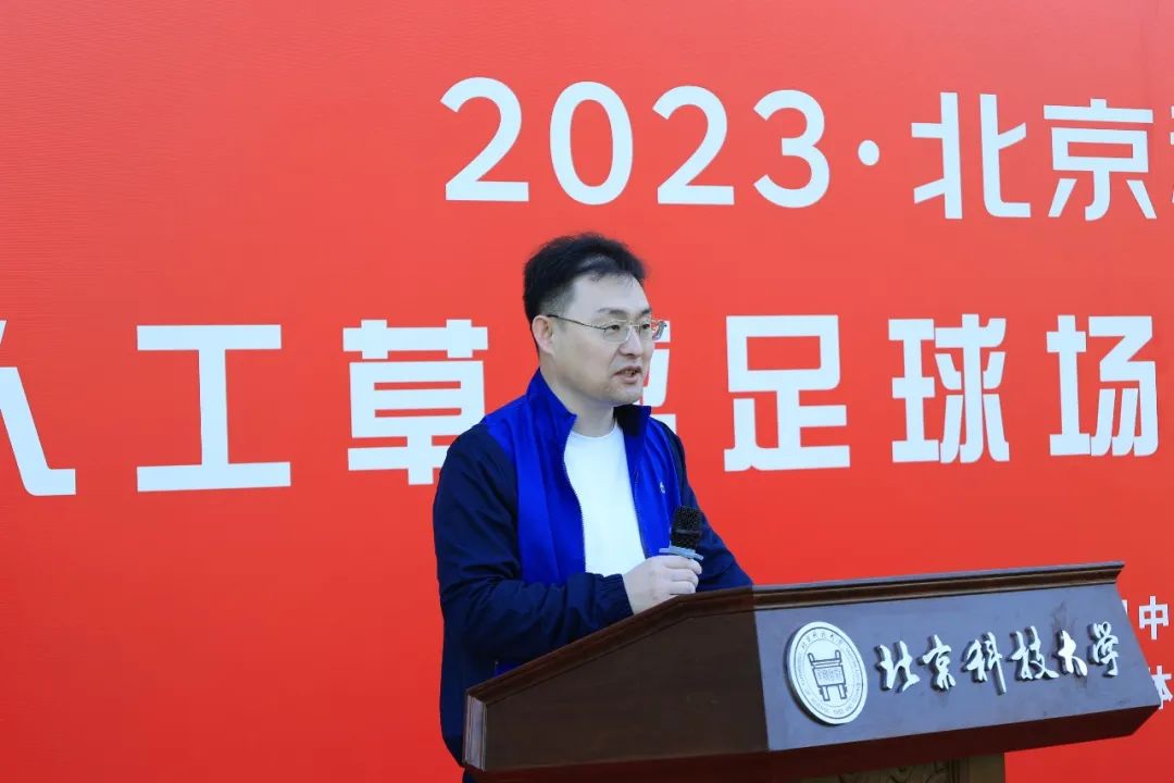 最新足球场改造消息,足球场升级改造