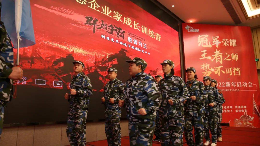 2022王者荣耀春节活动,王者荣耀2022电竞年度盛会