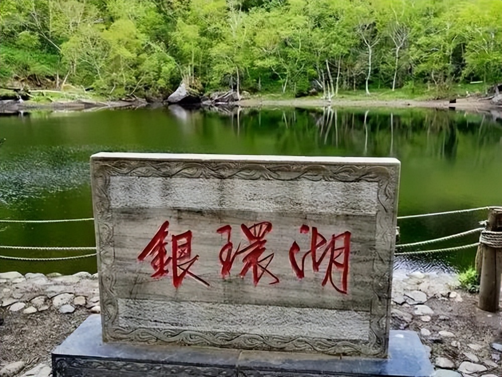 519长白山哪天免门票,519长白山免门票吗